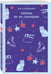 Дополнительное изображение книги «Любовь не по сценарию»