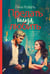 Обложка книги «Предать нельзя любить» — Коваль Лина, ISBN 9785171749859