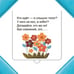 Дополнительное изображение книги «Кто прячется в Африке?»
