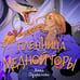 Дополнительное изображение книги «Пленница медной горы»