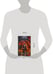 Дополнительное изображение книги «Твое величество. Право крови»