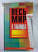 Обложка книги «Весь мир в таблицах» — А.И.Будько