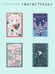 Дополнительное изображение книги «Вечера на хуторе близ Диканьки»