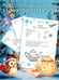 Дополнительное изображение книги «Новогоднее поздравление дедушке»