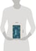Дополнительное изображение книги «Вера»