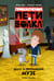 Обложка книги «Приключения Пети и Волка. Дело о пропавшей музе» — Кокорева Ксения Николаевна, ISBN 9785171757205