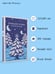 Дополнительное изображение книги «Новогодние истории. Русская классика»