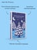 Дополнительное изображение книги «Новогодние истории. Русская классика»