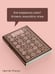 Дополнительное изображение книги «Chocolat»
