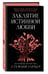 Дополнительное изображение книги «Заклятие истинной любви (#3)»