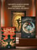 Дополнительное изображение книги «Умалишенный»