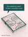 Дополнительное изображение книги «Крэнфорд»