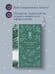 Дополнительное изображение книги «Потусторонние истории»