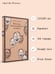 Дополнительное изображение книги «Исповедь неполноценного человека»