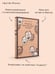 Дополнительное изображение книги «Исповедь неполноценного человека»