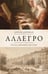 Обложка книги «Аллегро» — Дорфман Ариэль, ISBN 9785389286252