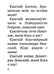 Дополнительное изображение книги «Молитвослов православного воина»