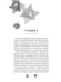 Дополнительное изображение книги «Высокие звезды»