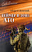 Дополнительное изображение книги «Геймер в зоне АТО»