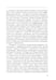 Дополнительное изображение книги «Лексическая семантика: Учебное пособие»