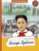 Дополнительное изображение книги «Володя Дубинин»