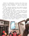 Дополнительное изображение книги «Семь точек: никогда не сдавайся!»