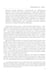 Дополнительное изображение книги «История дипломатии России. В 3 т. Т. 2: 1917-1991: Учебник»