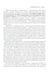 Дополнительное изображение книги «История дипломатии России. В 3 т. Т. 2: 1917-1991: Учебник»