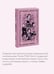 Дополнительное изображение книги «Little Women. Вечные истории в оригинале»