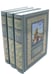 Дополнительное изображение книги «Избранное. В 3 т»