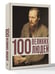 Дополнительное изображение книги «100 великих людей»