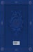 Дополнительное изображение книги «Герои русской истории. Том 1. От Ушакова до Нахимова»