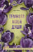 Обложка книги «Темнота моей души» — Лейтон Кэрри, ISBN 9785171682262