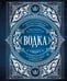 Обложка книги «Водка. Альбом-путеводитель по настоящему и путешествие в прошлое» — Кундель Ефим, ISBN 9785042052217