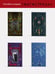 Дополнительное изображение книги «Падение дома Ашеров»