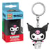 Обложка книги «FUNKO POP! Брелок: Sanrio - Kuromi»