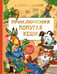 Обложка книги «Приключения попугая Кеши» — Курляндский Александр Ефимович, ISBN 9785171816476