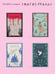 Дополнительное изображение книги «Варавва»