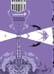 Дополнительное изображение книги «Анна Ахматова. Поэзия. Бессонница»