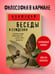Дополнительное изображение книги «Беседы и суждения»