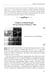 Дополнительное изображение книги «Rоск Art. Фиолетовые архивы»