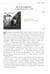 Дополнительное изображение книги «Rock Art. Чернокнижники. Т. 2»