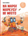 Обложка книги «На Марсе Маркусу не место» — Бабчук Антон, ISBN 9785977521147