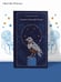 Дополнительное изображение книги «Хроники Заводной Птицы»