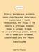 Дополнительное изображение книги «Ночные дороги»
