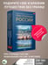 Дополнительное изображение книги «Три столицы России. Уникальная Россия. В футляре»