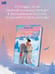 Дополнительное изображение книги «Ты пахнешь как солнце»