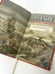 Дополнительное изображение книги «Мудрость Востока (Книга+футляр)»