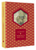 Дополнительное изображение книги «Мудрость Востока (Книга+футляр)»