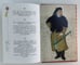 Дополнительное изображение книги «Мудрость Востока (Книга+футляр)»